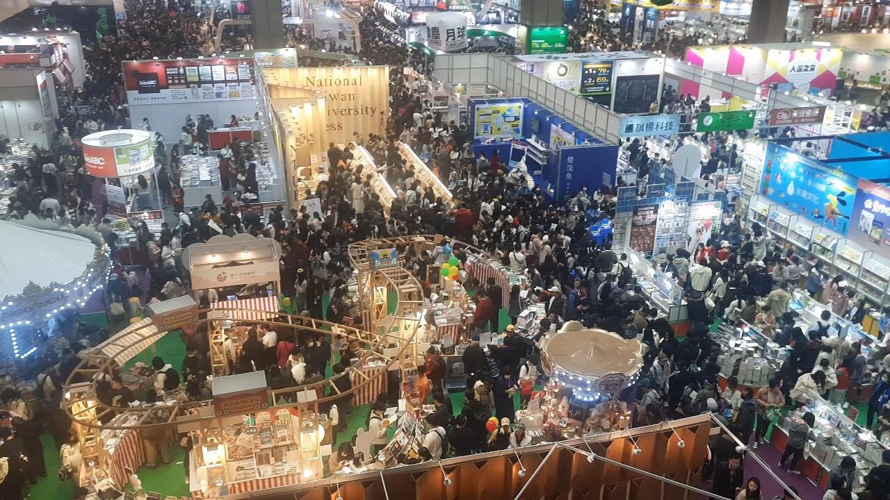 Bilan du Salon international du livre de Taipei et annonce d’un nouveau salon cet été