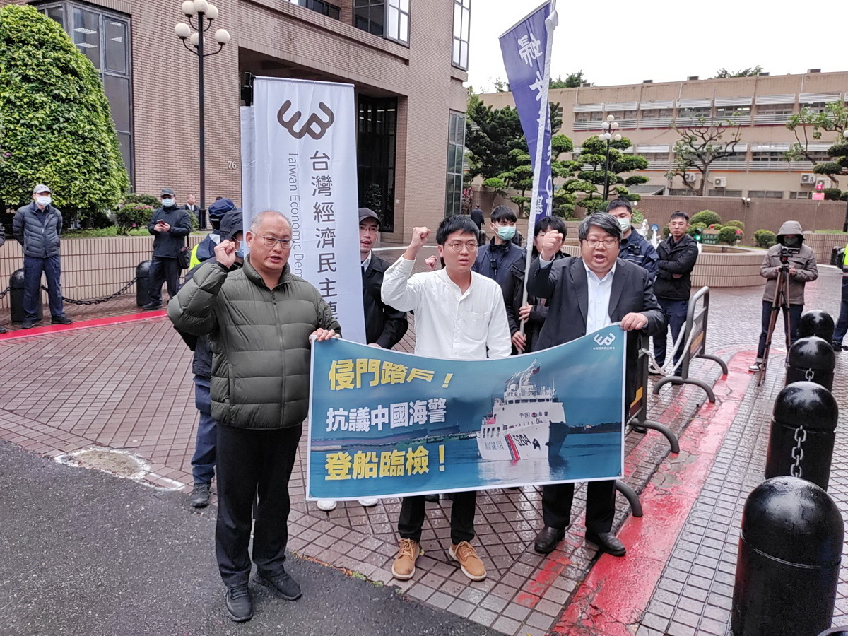 Des organisations de la société civile appellent à suspendre les voyages non-essentiels en Chine en protestation contre les velléités de Pékin de modifier le statu quo