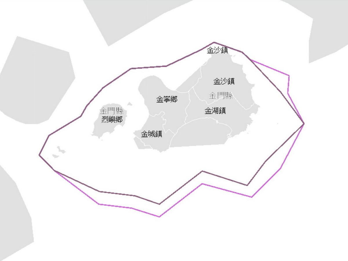 Taïwan répond au rejet de Pékin des zones interdites et restreintes de Kinmen