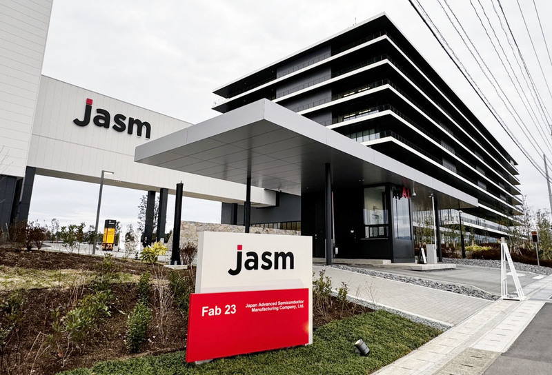La 2e usine de TSMC au Japon prévoit la création de 1 700 postes