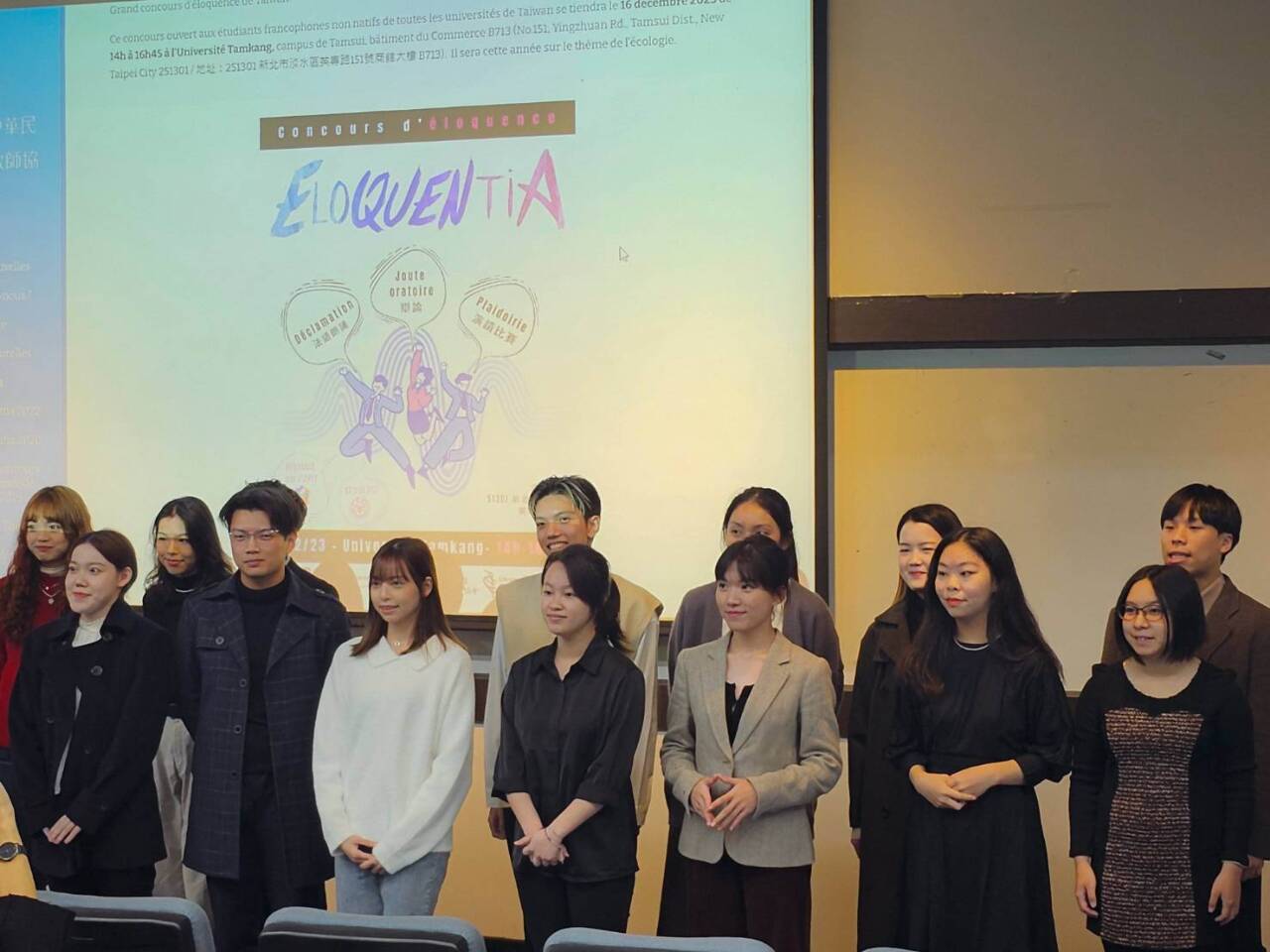 RTI reçoit les lauréats du concours Eloquentia à Taïwan !