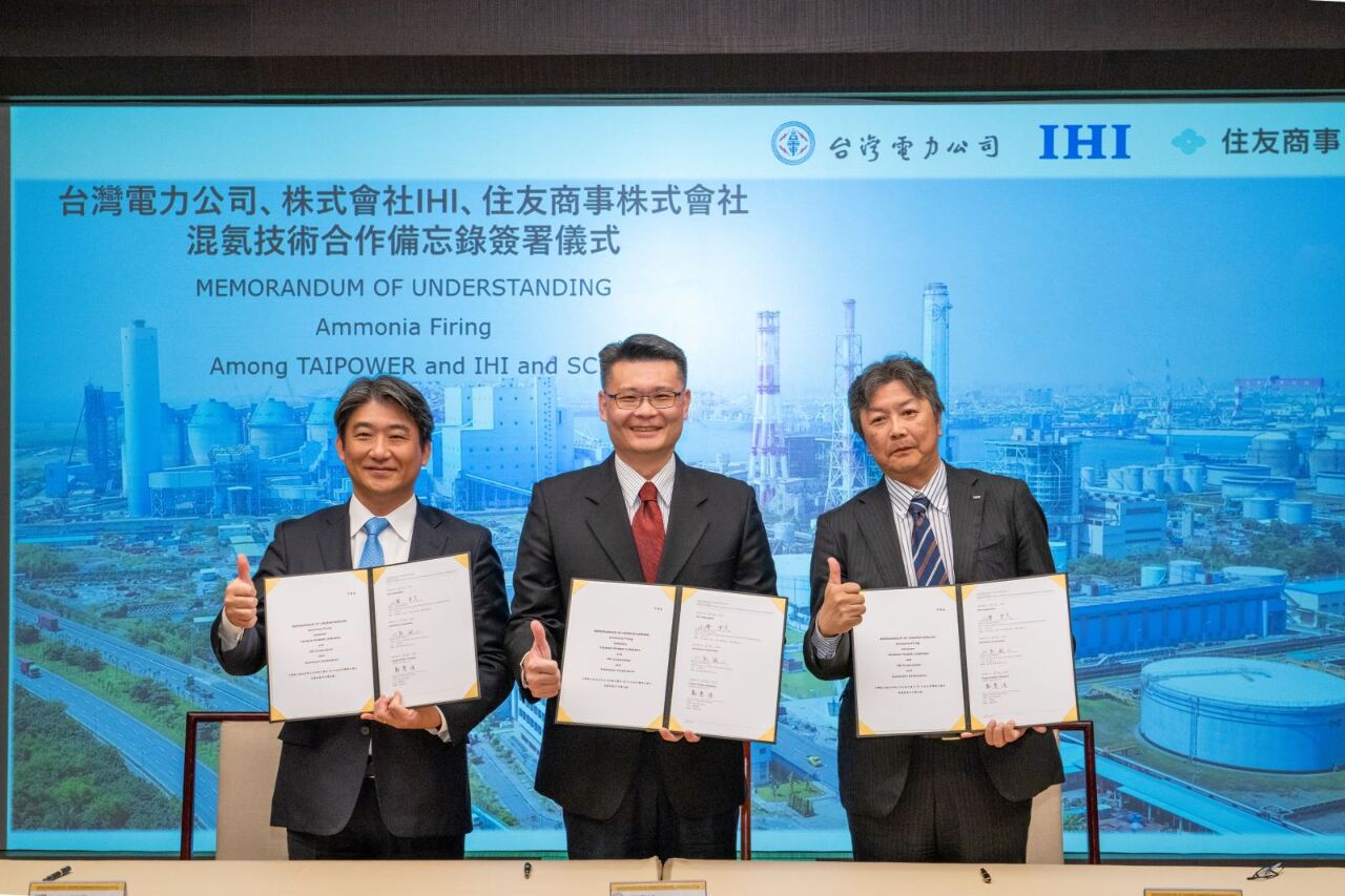 Taipower collabore avec le Japon pour produire de l’électricité à base d'ammoniac