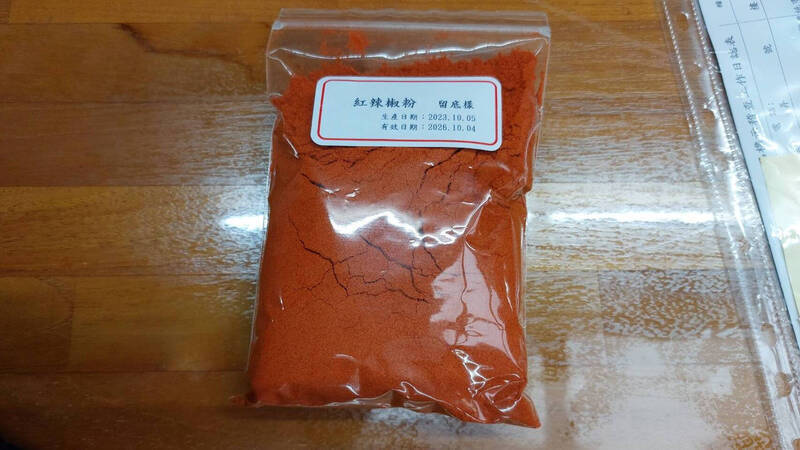 Colorants cancérigènes dans la poudre de piment : un problème systématique, selon le ministre de la Santé