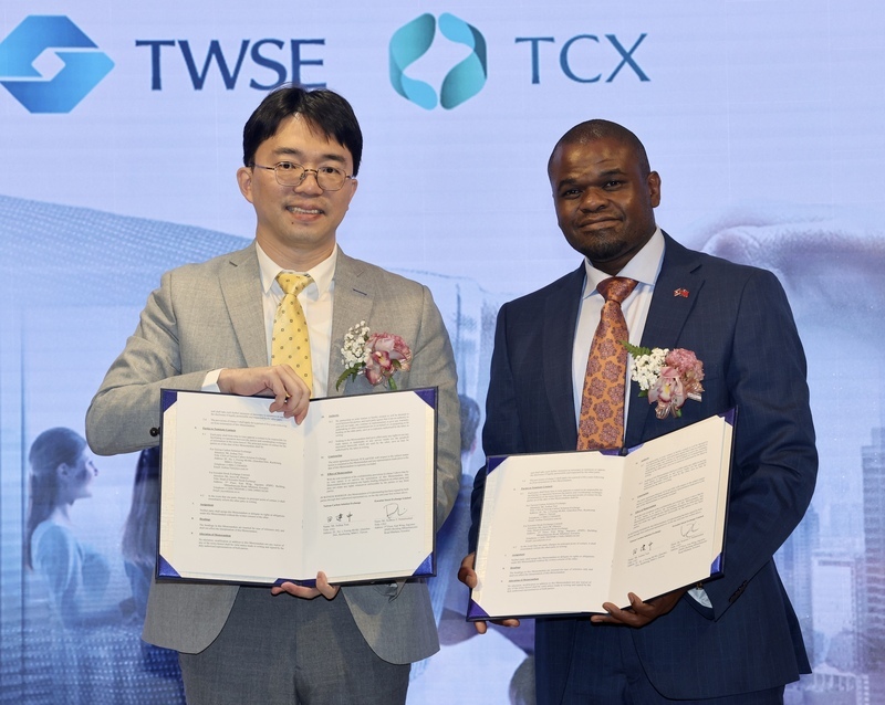 Coopération financière entre Taïwan et l’Eswatini
