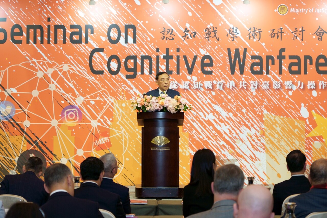 Le Bureau d’enquête organise un séminaire international sur la guerre cognitive