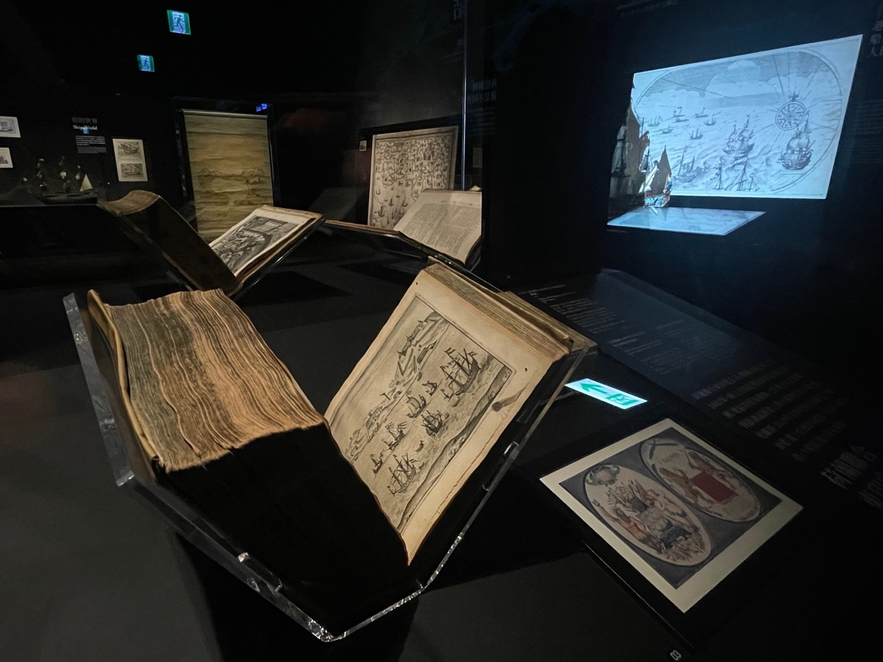 « Transcending 1624, Taïwan et le monde »
