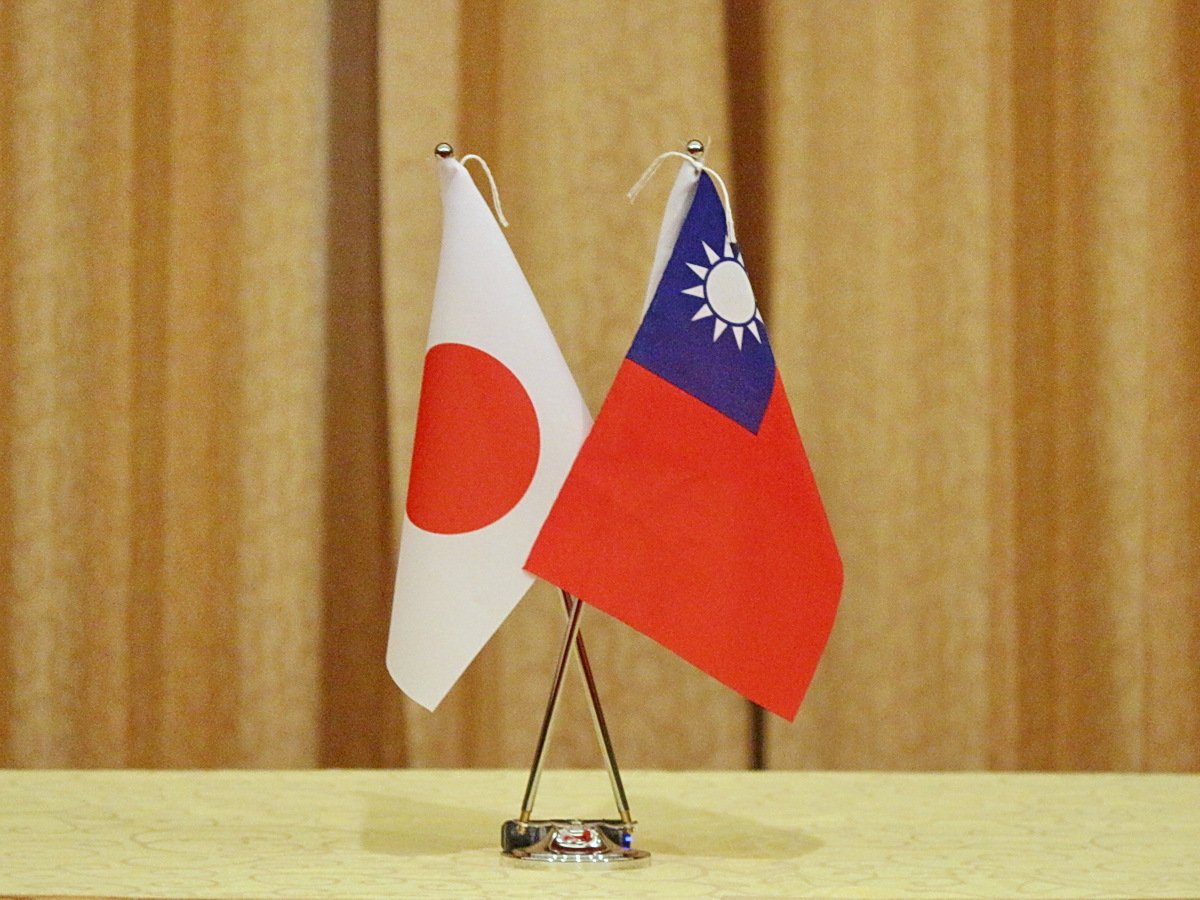 Pêche : Taïwan et le Japon débutent une série de réunions de quatre jours