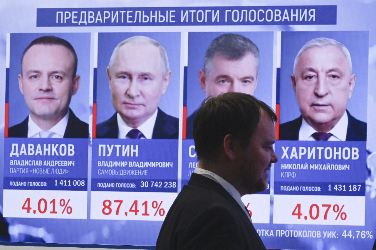 Taïwan réfute la déclaration de Vladimir Poutine, en rappelant que Taïwan ne fait pas partie de la République populaire de Chine