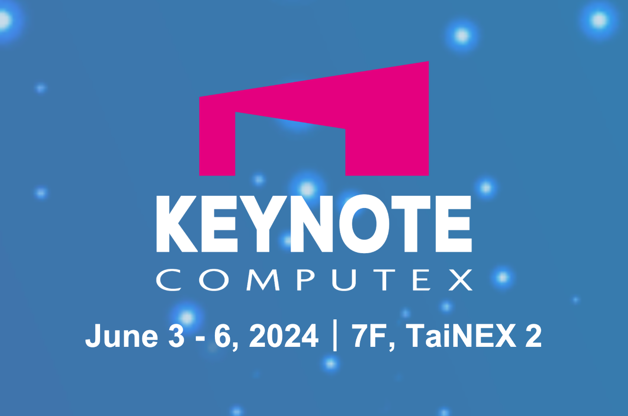 L’IA sera au coeur du Computex 2024