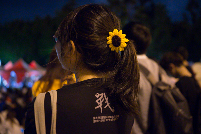 Mouvement des tournesols : témoignages d'étudiants chinois à Taïwan