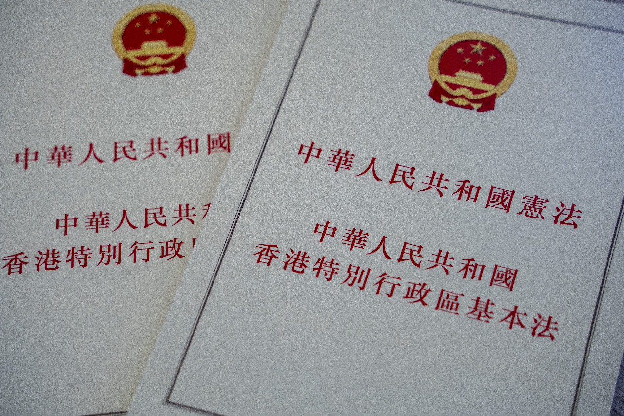 La nouvelle loi fondamentale hongkongaise marque le début de l’ère « un pays, un système »