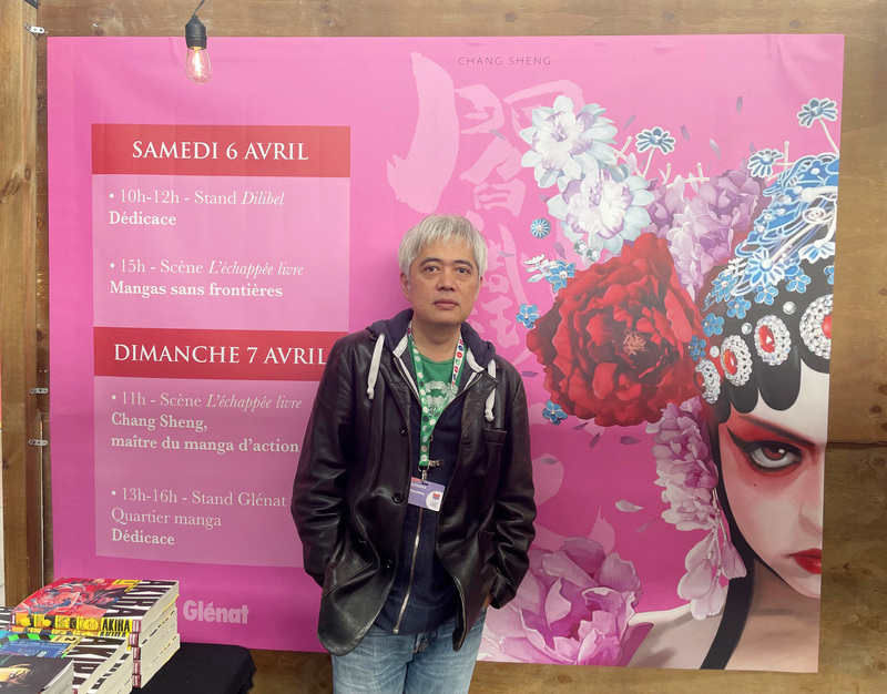 La BD Yan de Chang Sheng vendue comme des petits pains à la Foire du livre de Bruxelles