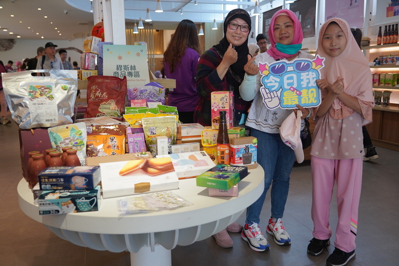 Rassemblements à Taiwan pour les prières de l'Aïd al-Fitr