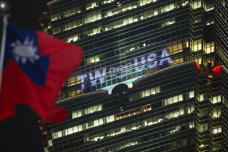 45 ans du Taiwan Relations Act : les USA et Taïwan des partenaires clés en matière de sécurité et d’économie