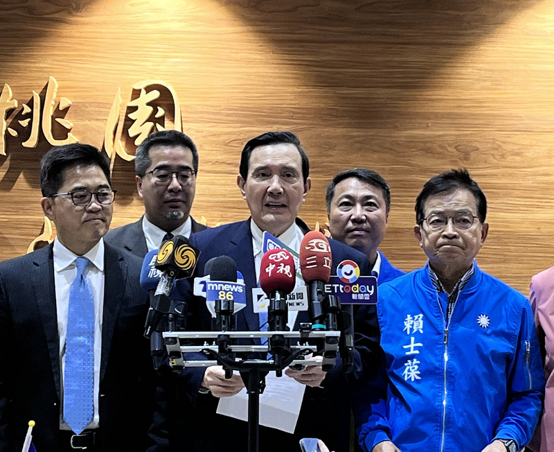 Ma Ying-jeou de retour à Taïwan après sa rencontre avec Xi Jinping