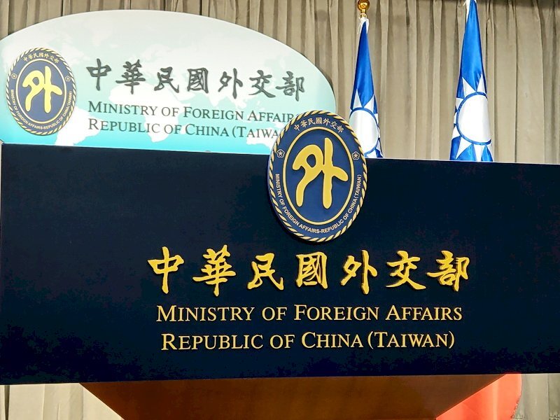 La Lituanie annonce un don de 50 000 euros pour la reconstruction post-séisme à Hualien