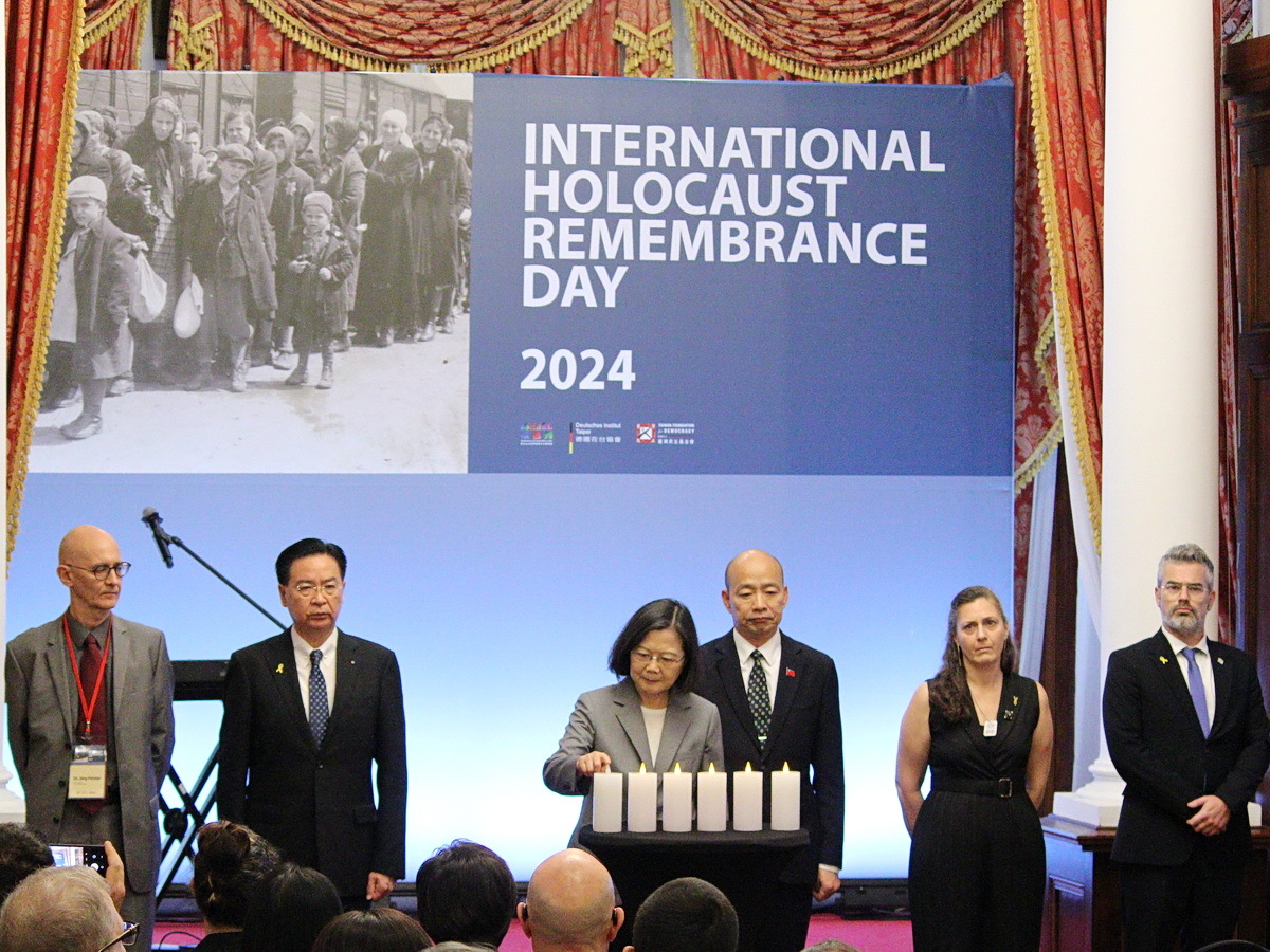 Tsai Ing-wen à la commémoration de l’Holocauste