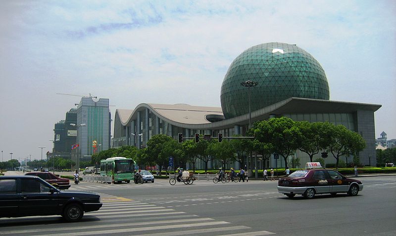 Un chef de quartier du Nouveau Taipei mis en examen dans le cadre d'un voyage en Chine