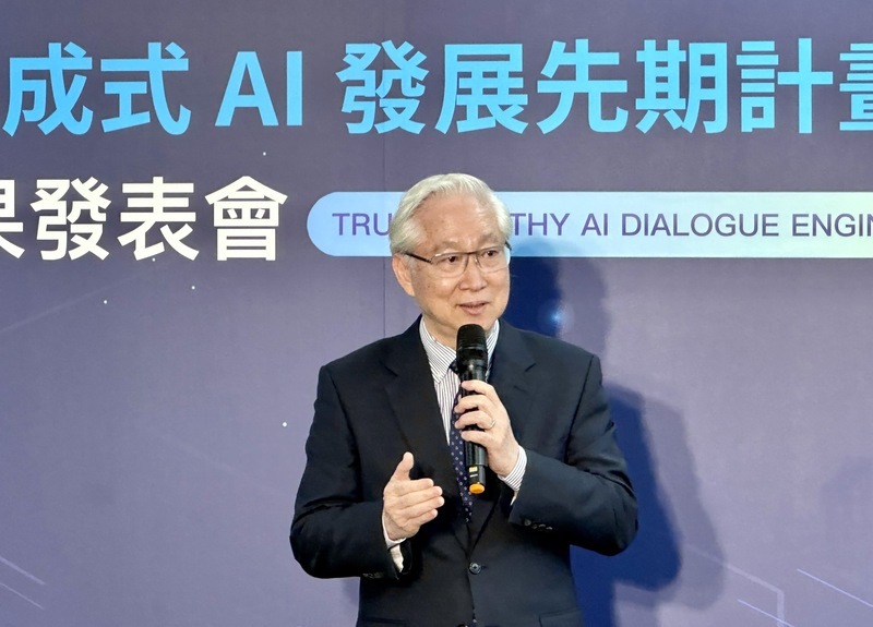 TAIDE, le modèle d’IA « made in Taïwan » sera poursuivi