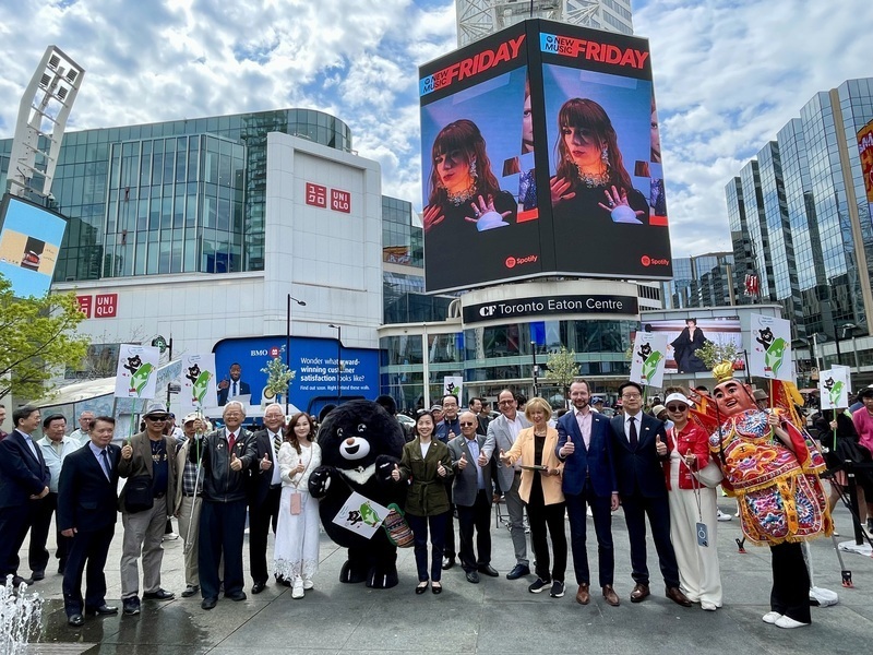 Une manifestation promouvant la participation de Taïwan à l’AMS se déroule à Toronto avec le soutien de plusieurs parlementaires canadiens
