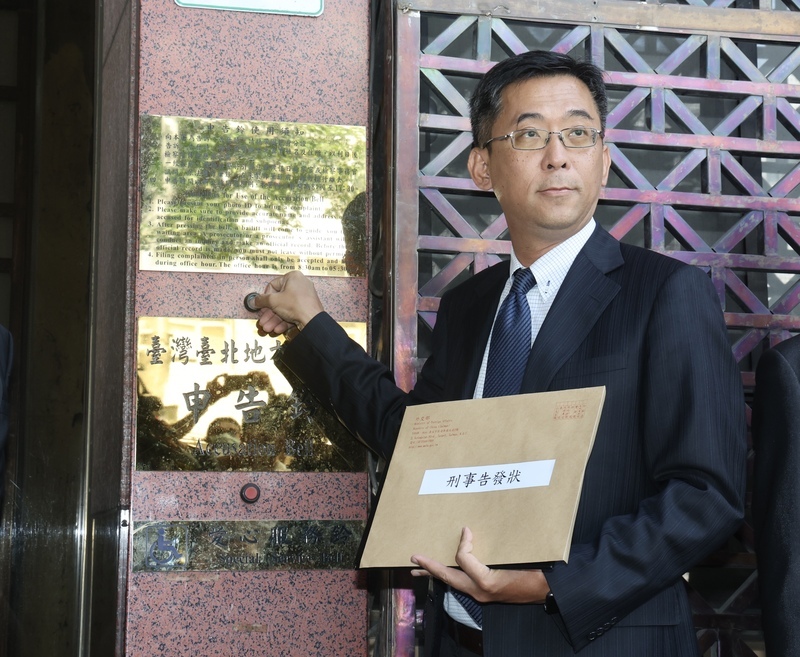 Le ministère des Affaires étrangères porte plainte contre la députée du KMT Hsu Chiao-hsin