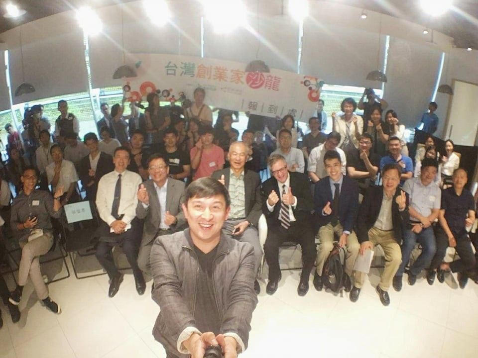 Kevin Lin explique pourquoi il a choisi Taiwan Partie 2