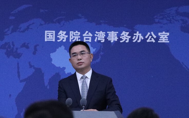La Chine entend adopter une loi pour sanctionner les indépendantistes taïwanais