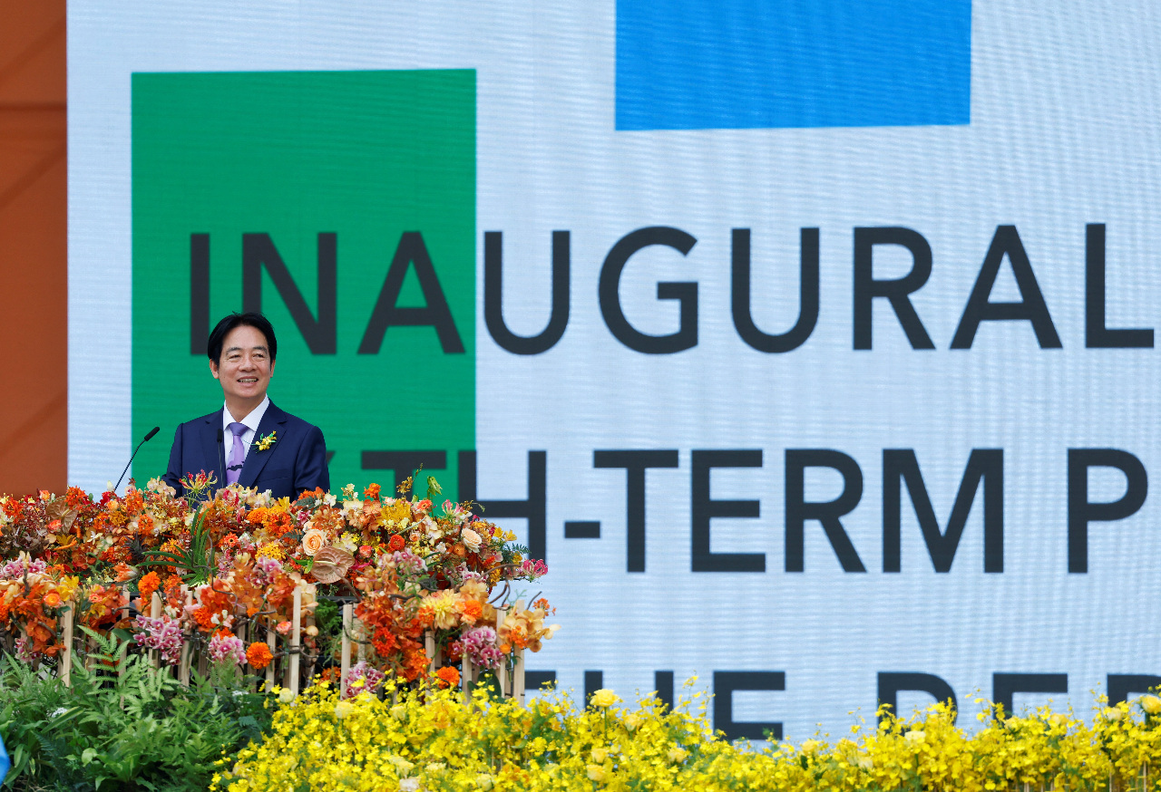 Investiture du Président : cérémonie et discours