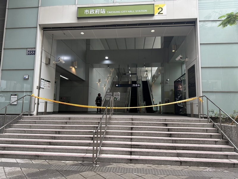 Trois blessés dans une attaque au couteau dans le métro de Taichung