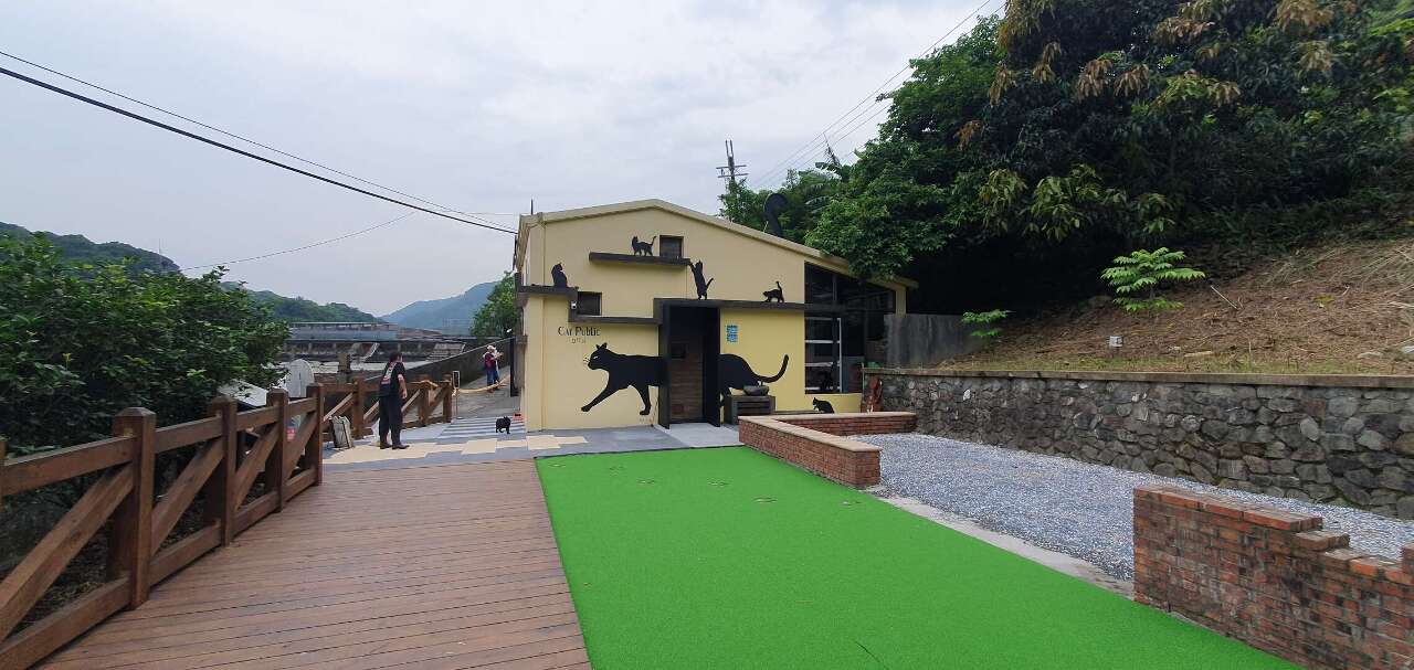 Bureau des chats de Houtong (photo New Taipei Travel)