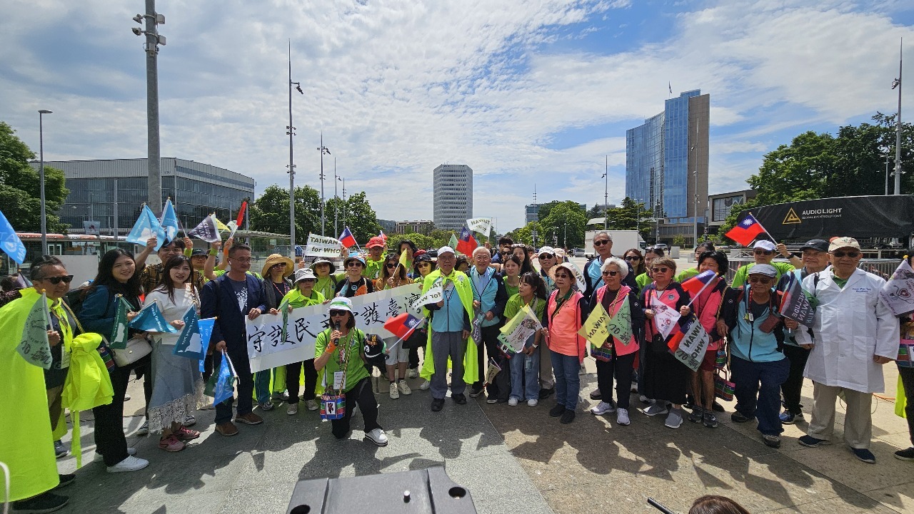Manifestation à Genève en soutien à la participation de Taïwan à l’AMS