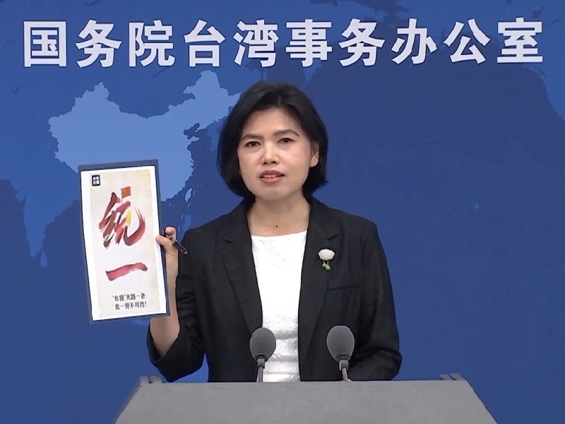 Pékin affirme qu'il pourrait y avoir d'autres exercices militaires comme ceux menés autour de Taïwan la semaine dernière