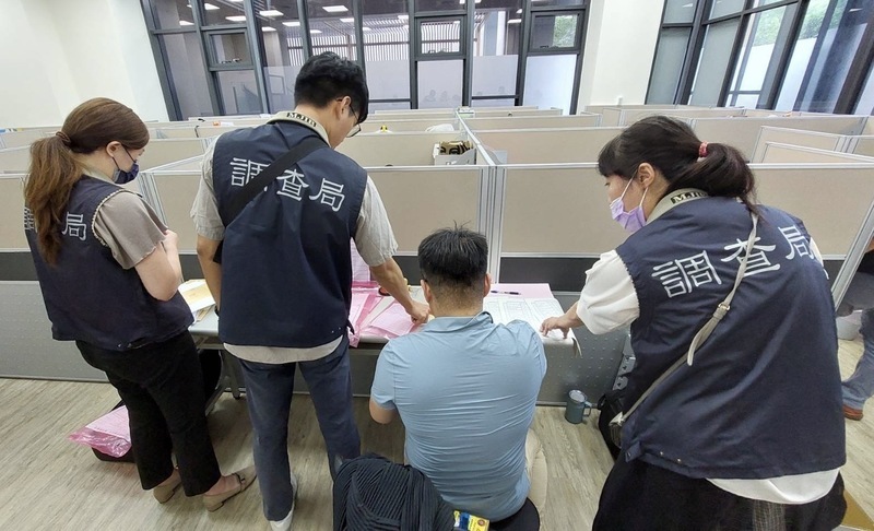 Espionnage industriel : 8 entreprises et bureaux illégaux chinois perquisitionnés à Taïwan