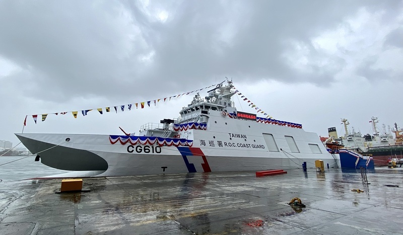 La Vice-Présidente Hsiao Bi-khim salue la livraison de nouveaux navires des garde-côtes