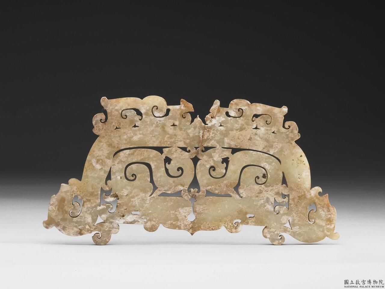 Le serpent zodiacal dans les collections du MNP (2/4)