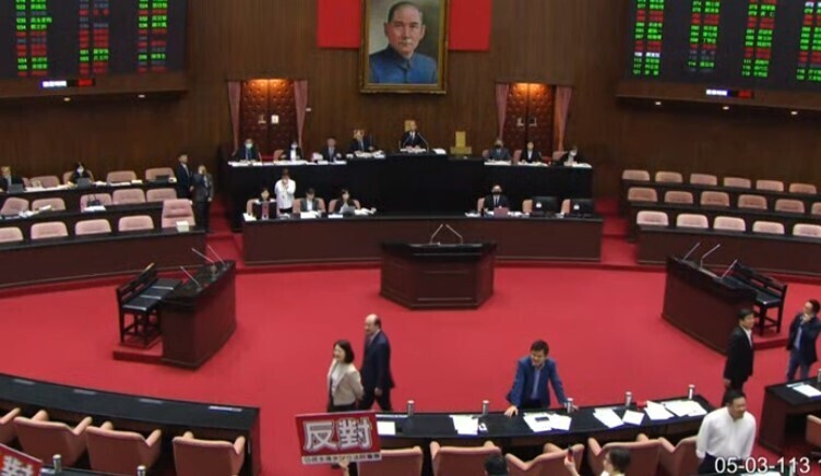 Réforme du Parlement : après le veto du gouvernement, les députés voteront de nouveau le 21 juin