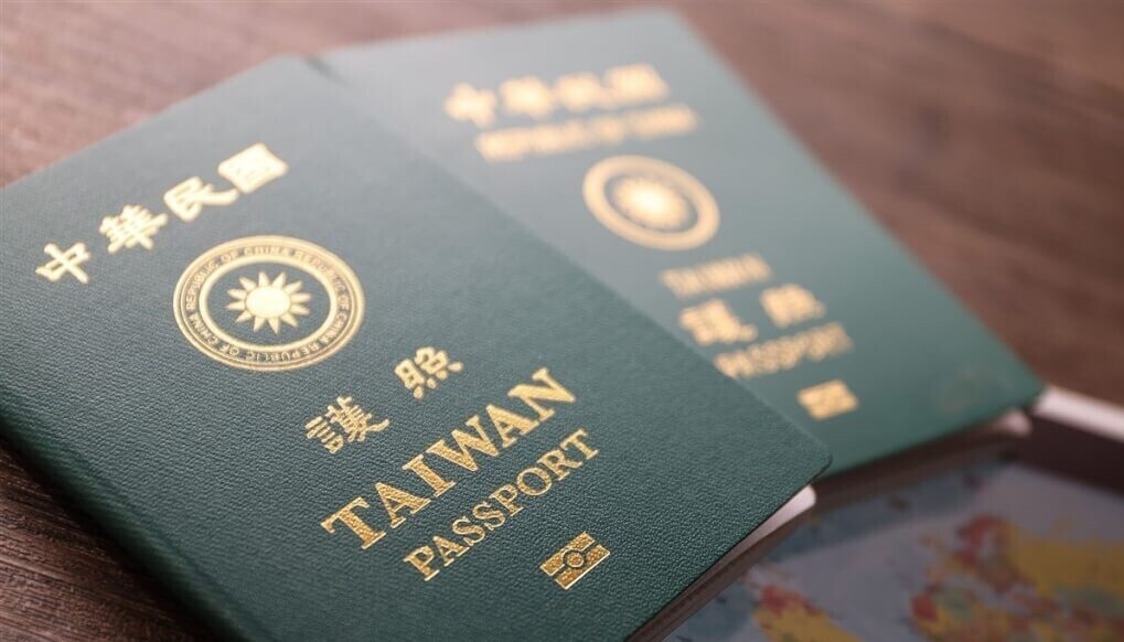 Le KMT veut faciliter la naturalisation des conjoints chinois