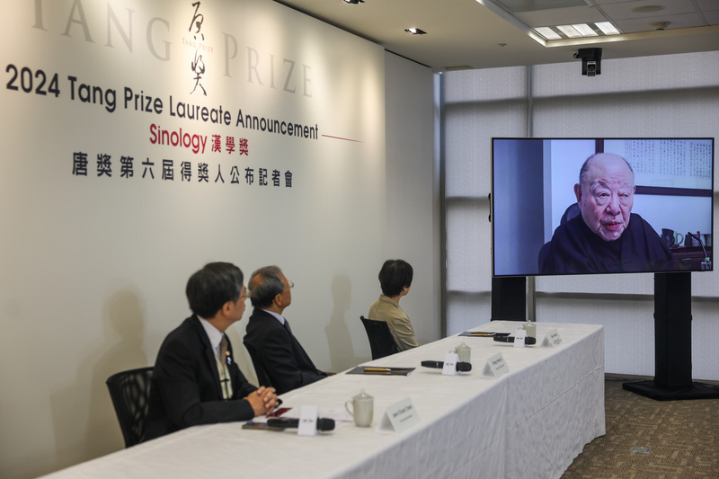 L'historien taïwano-américain Hsu Cho-yun lauréat du prix Tang dans la catégorie sinologie