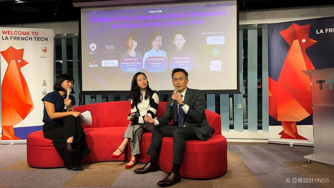Entretien avec Cerise Phiv et présentation du rôle de la French Tech à Taïwan