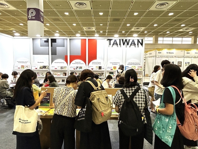 Seoul International Book Fair : Taïwan, le pays thématique de 2025