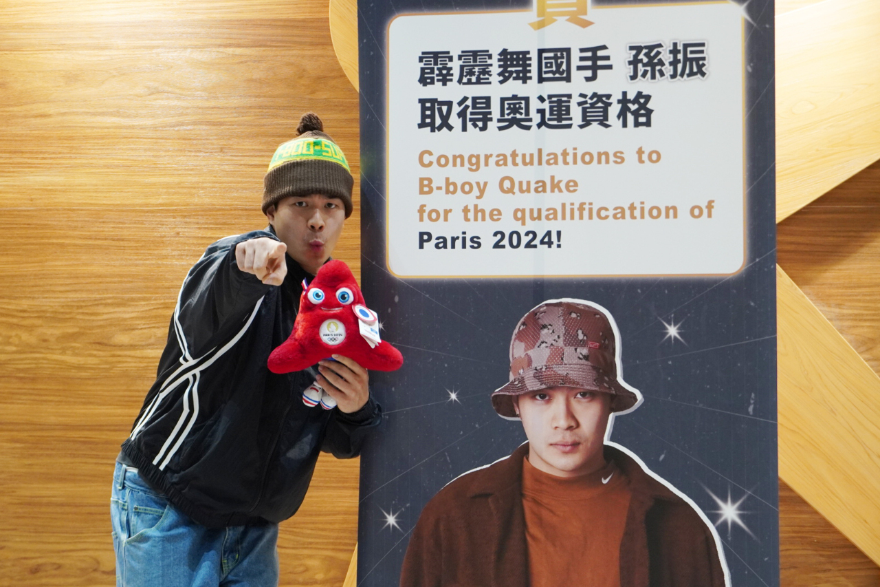 Le premier B-Boy taïwanais qualifié pour les JO de Paris salue l’unité de la communauté du breaking de Taïwan