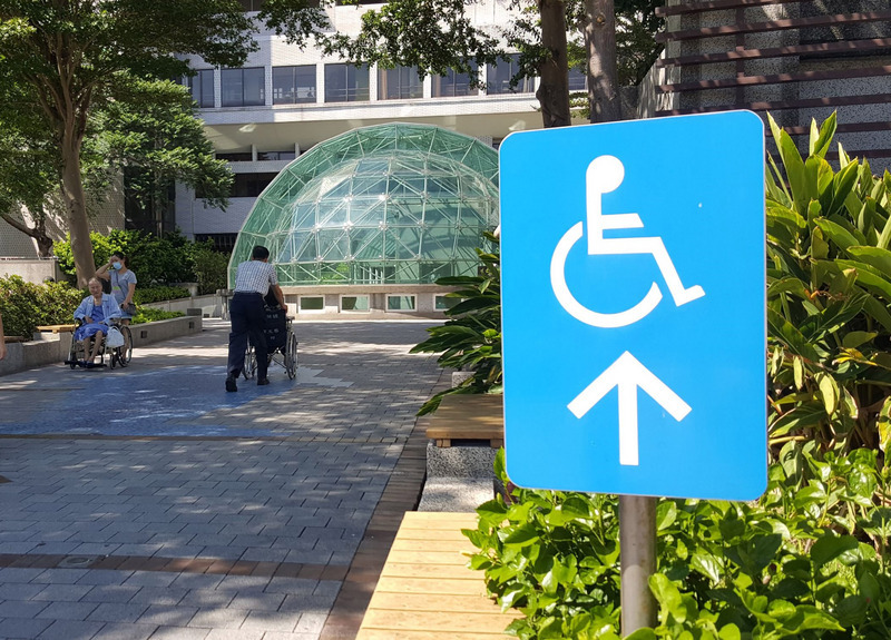 Inclusion des personnes en situation de handicap dans le système éducatif à Taïwan (Image : Image d'illustration/CNA)