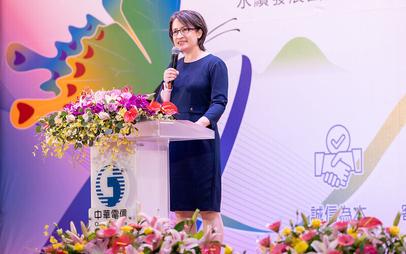 Chunghwa Telecom fête ses 28 ans