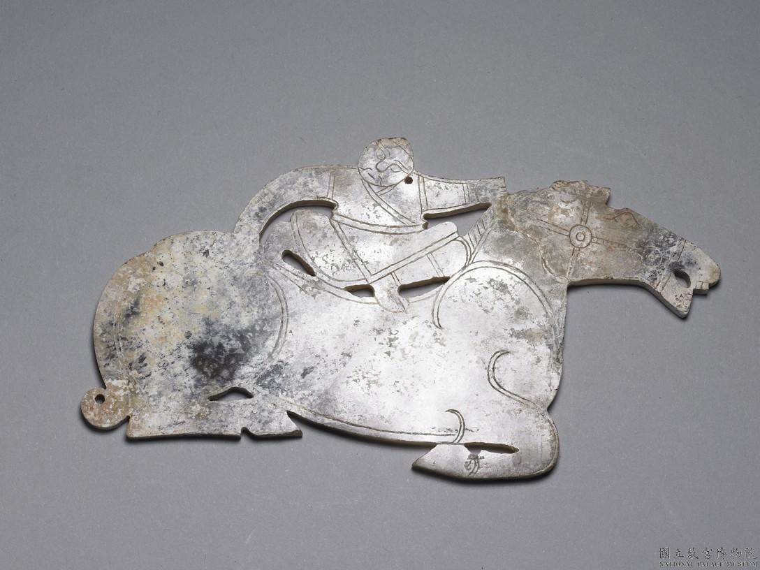 Le cheval zodiacal dans les collections du MNP (1/4)
