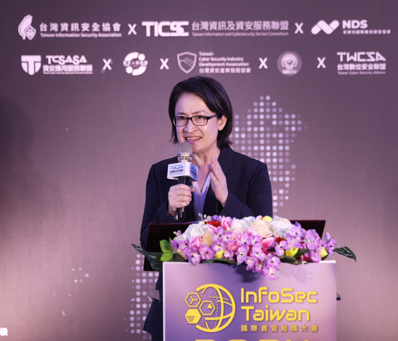 La Vice-présidente assiste au lancement de l’Alliance taïwanaise pour la sécurité de l’information