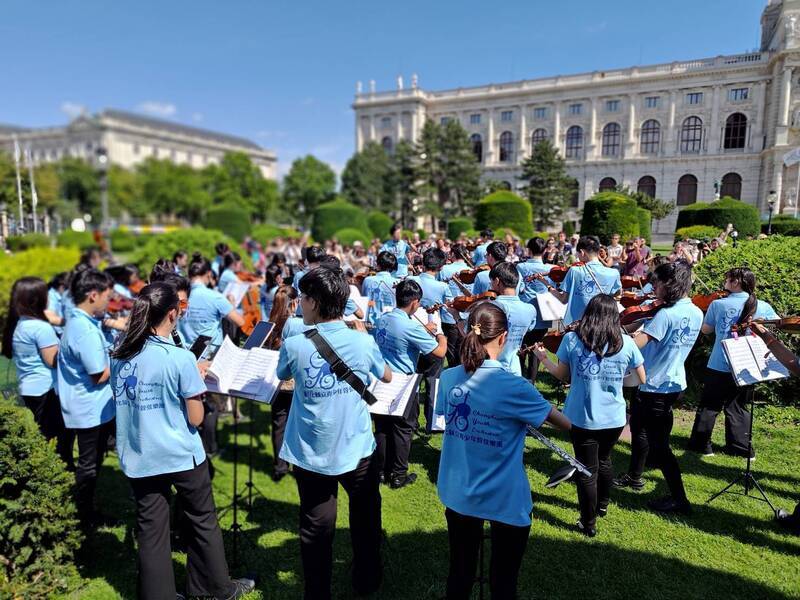 Les orchestres scolaires taïwanais brillent à Vienne