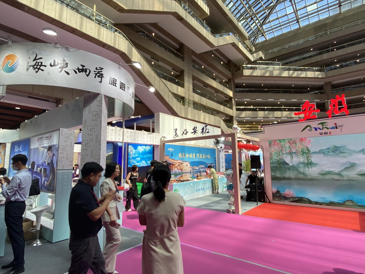Taipei inaugure son salon estival du tourisme interdétroit en présence de représentants chinois