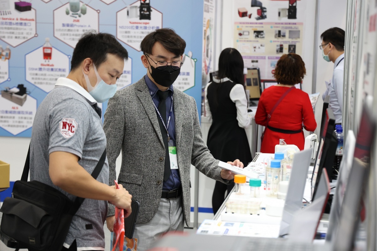 L'ouverture du Salon Bio Asie-Taiwan 2024 reportée à demain suite au typhon
