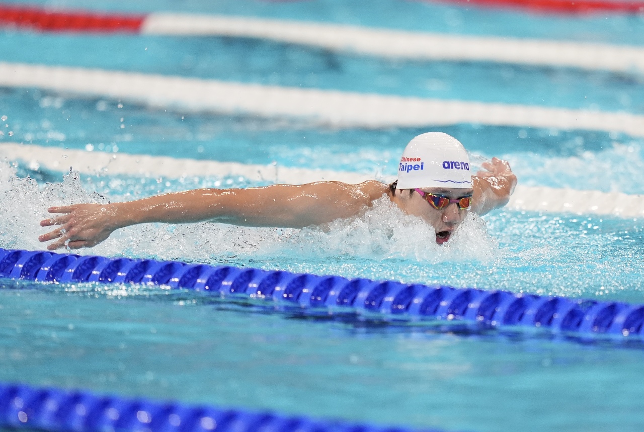 Point sur les athlètes taïwanais aux Jeux olympiques de Paris