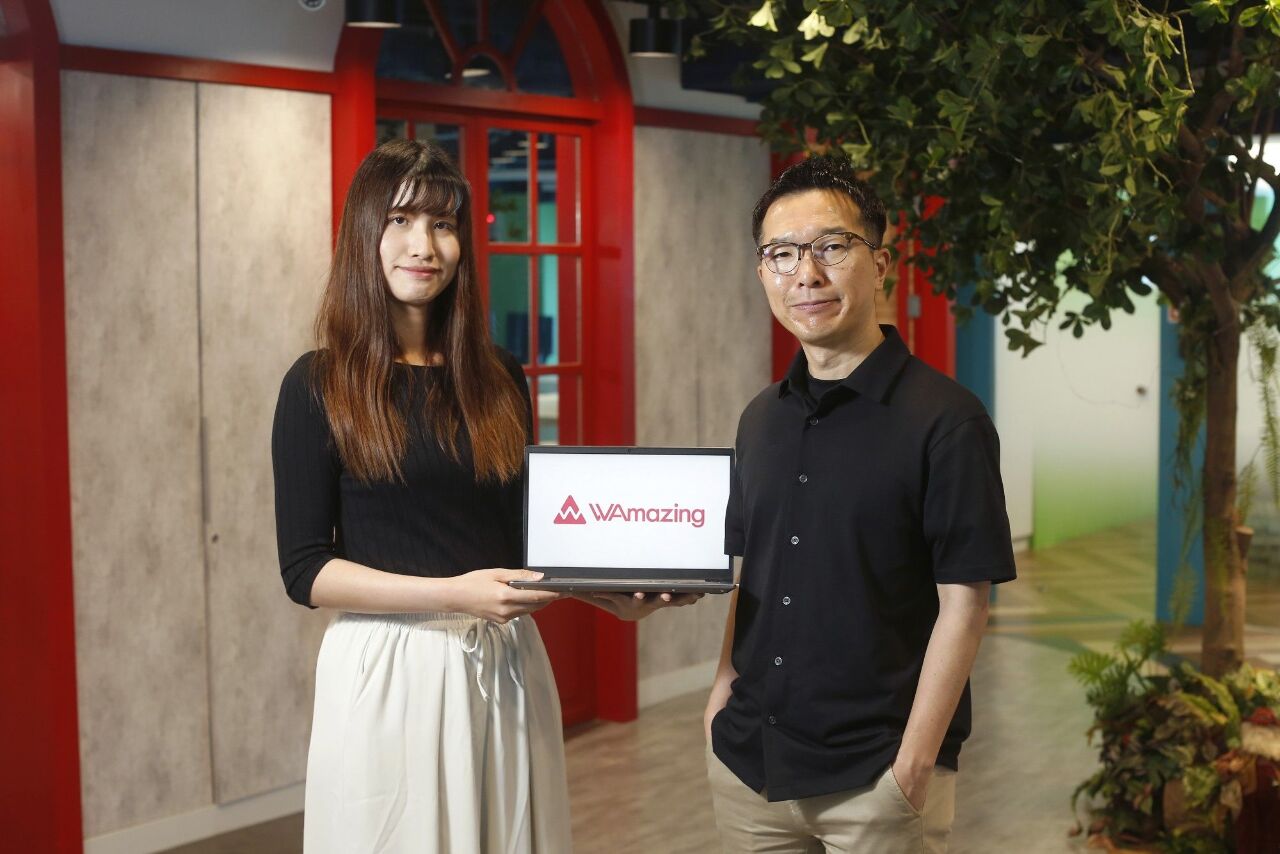 WAmazing : la plus taïwanaise des apps japonaises